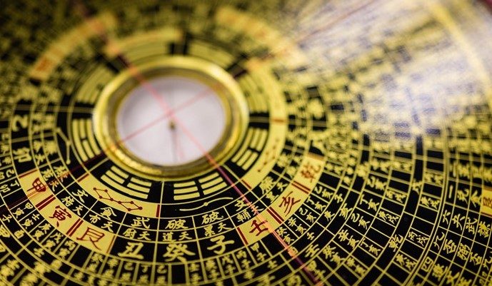 2023風水佈局必看要點 2023財位趨吉避凶之法